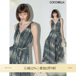 COCOBELLA手工扎染压褶吊带裙春夏度假风连衣裙附串珠腰带FR7055