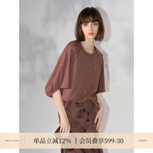 COCOBELLA美拉德穿搭蝙蝠袖针织衫女夏气质宽松遮肉圆领T恤TS7027