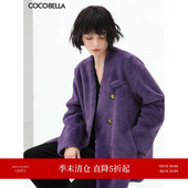 COCOBELLA仿皮草毛毛外套女秋冬无领双排扣短款 通勤显瘦大衣WL56