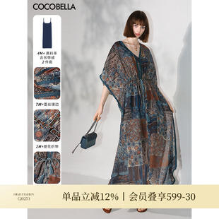 COCOBELLA民族风印花绒雪纺连衣裙吊带裙两件套FR7067 直降 爆款
