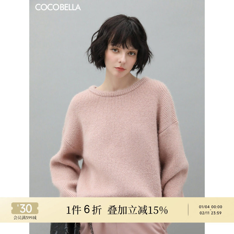 COCOBELLA治愈系温柔粉闪光纱针织毛衣女加厚软糯慵懒风上衣MZ300,女装/女士精品,毛衣,淘宝优惠券,粉丝福利购,淘宝优惠卷
