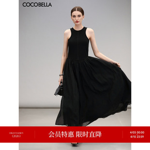COCOBELLA赫本风背心针织连衣裙女春黑色收腰大摆裙小黑裙FR0026