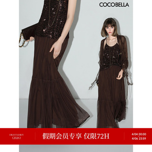 料率网纱半身裙女飘逸多层A字大摆长裙HS3009 COCOBELLA重磅5M