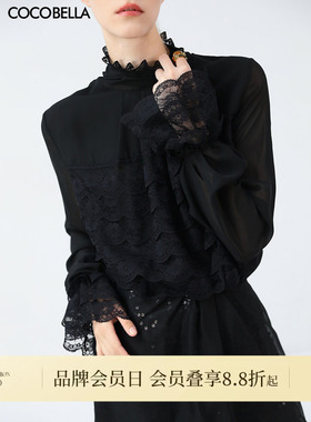 COCOBELLA精致优雅多层蕾丝衫女早春气质赫本风长袖衬衫LC7028-3