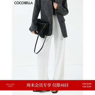 COCOBELLA通勤气质白色休闲裤女春夏高腰打褶百搭直筒西裤PA0028