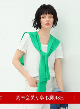 COCOBELLA白色简约舒适圆领短袖T恤女绿色针织披肩套装NFS601