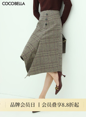 [断码清仓]COCOBELLA千鸟格不规则半身裙高腰通勤毛呢西装裙HS95