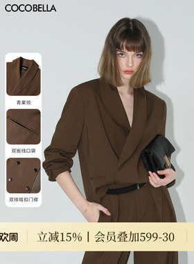 COCOBELLA极简风阔肩精纺西装女春通勤休闲双排扣西服外套SI3005