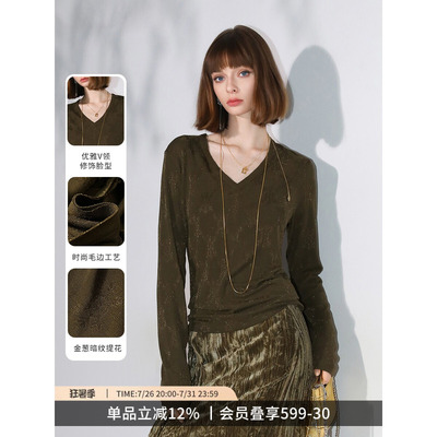COCOBELLA细闪亮葱提花V领针织衫优雅气质通勤长袖毛衣TS3022