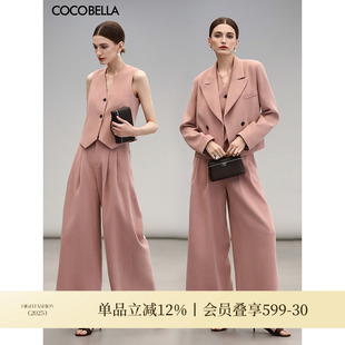 PA3036 休闲裤 COCOBELLA浪漫粉重工打褶高腰阔腿裤 女通勤西裤