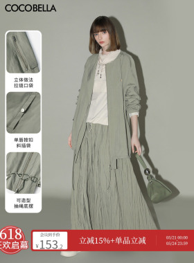 COCOBELLA设计感工装拉链外套女重工明线装饰棒球服夹克SC7006