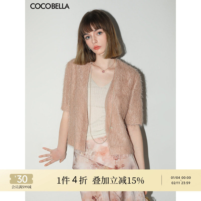 [品牌特卖]COCOBELLA重工细闪银葱流苏无领短袖西装女薄外套SI66,女装/女士精品,西装,淘宝优惠券,粉丝福利购,淘宝优惠卷