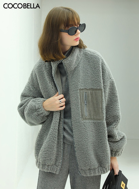 [底价清仓]COCOBELLA时尚立领颗粒绒休闲短外套保暖毛绒夹克SC33