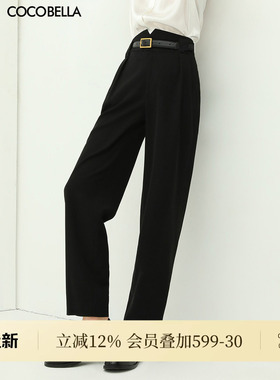COCOBELLA气质干练高腰西装裤女春夏气质通勤OL烟管裤休闲裤NPA12