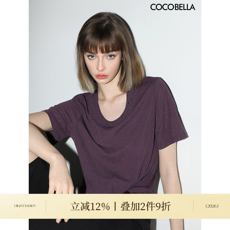 COCOBELLA金属LOGO垂坠舒适短袖针织衫春夏宽松休闲圆领T恤NTS26