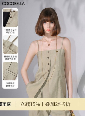 COCOBELLA[木兰系列]设计感叠穿马夹女混搭中长款马甲WS0022