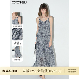 COCOBELLA度假风佩斯利印花吊带裙串珠装饰飘逸连衣裙长裙FR0043