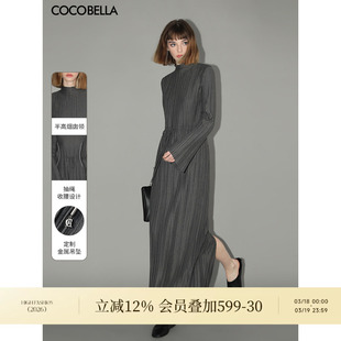 COCOBELLA早春赫本风压褶连衣裙女半高领抽绳长袖显瘦长裙FR3015