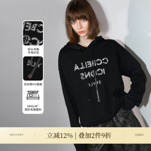 COCOBELLA黑色字母印花老钱通勤风连帽衫 女早春休闲套头卫衣SE619
