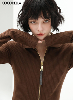 COCOBELLA双头金属拉链针织外套女美拉德风坑条开衫上衣SE523B