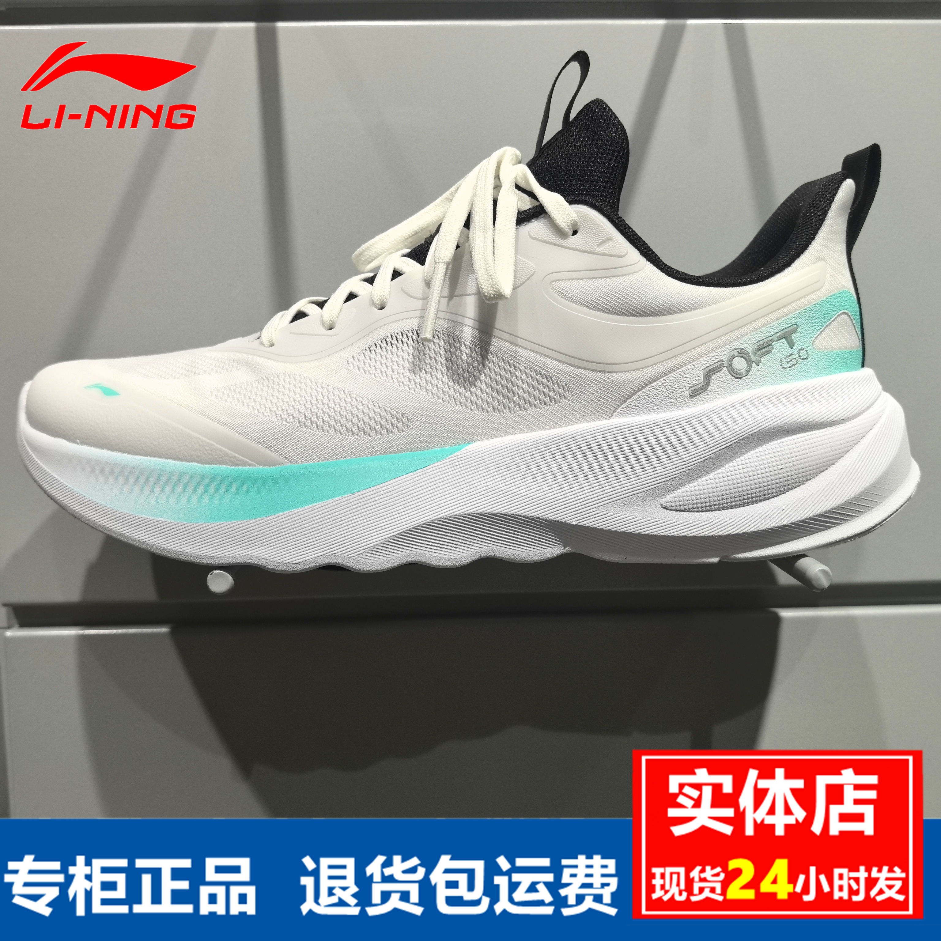 李宁男子休闲鞋2025夏季新款时尚潮流运动鞋AGLV091