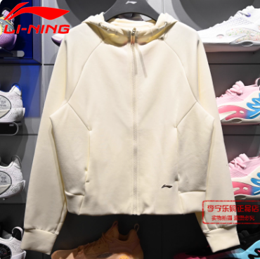 李宁2025秋季新款女子休闲简洁宽松开衫连帽卫衣AWDV512