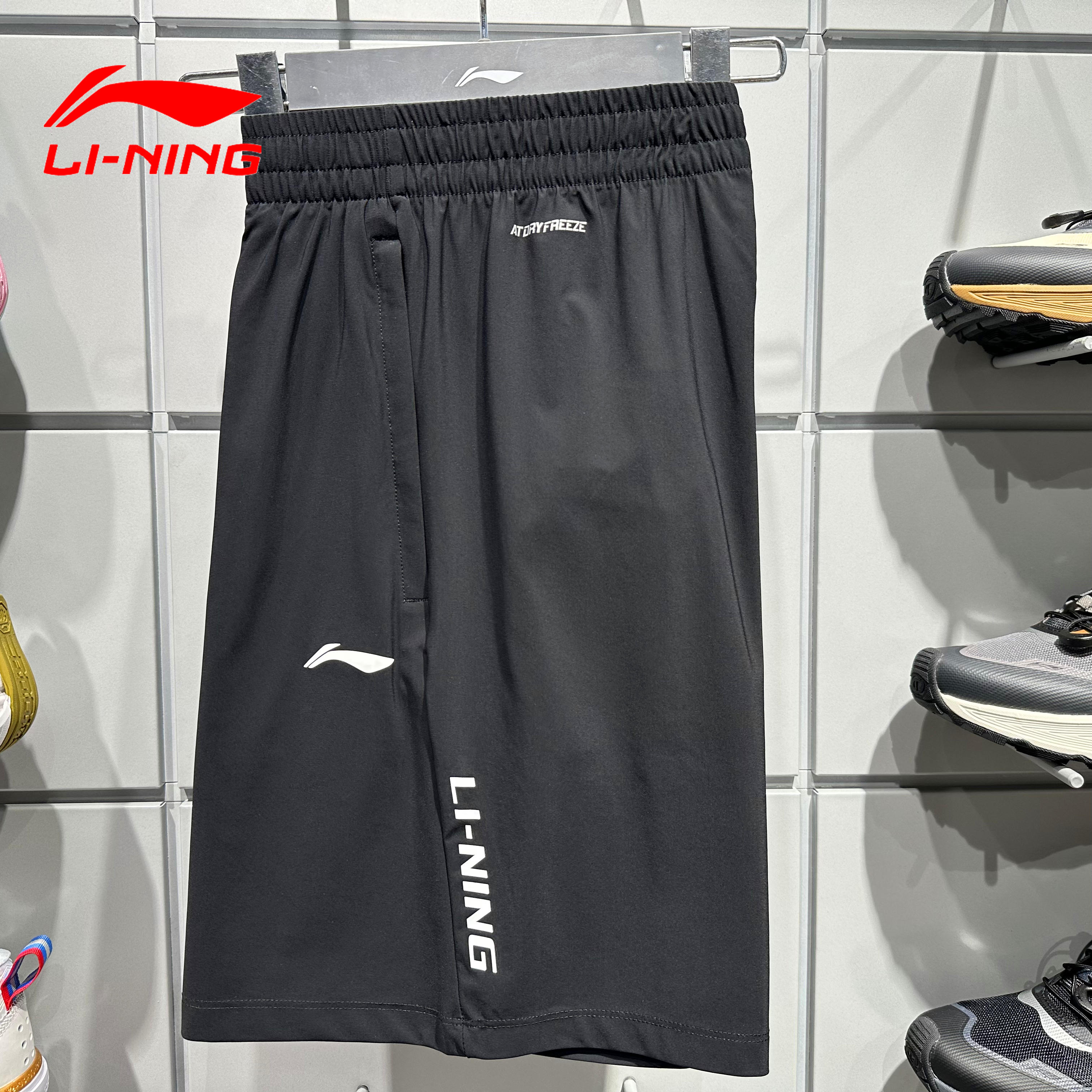 李宁运动短裤男子2025夏季新款健身训练速干凉爽针织短裤AKYV033