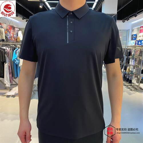 安踏型动POLO | 商务翻领短袖男夏季冰丝翻领运动上衣152627123