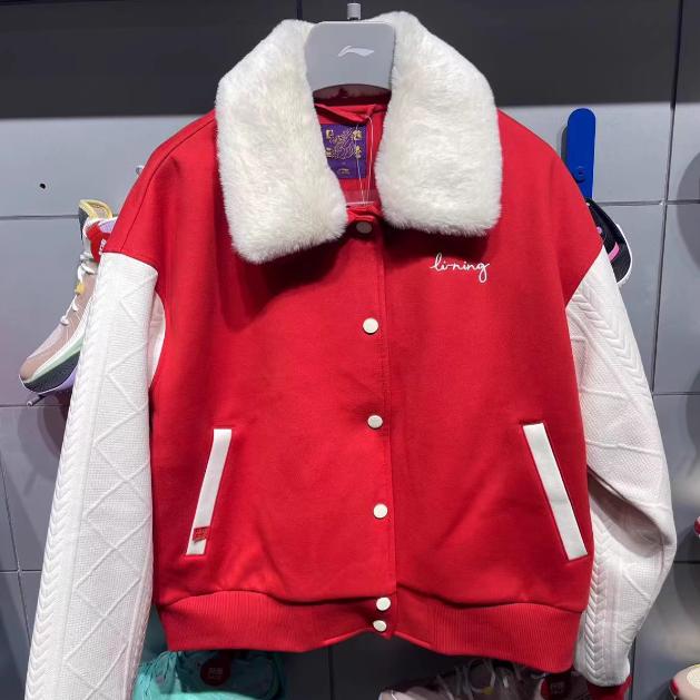 李宁女士棉夹克2024春季新品运动潮流系列时尚百搭外套AJMU012