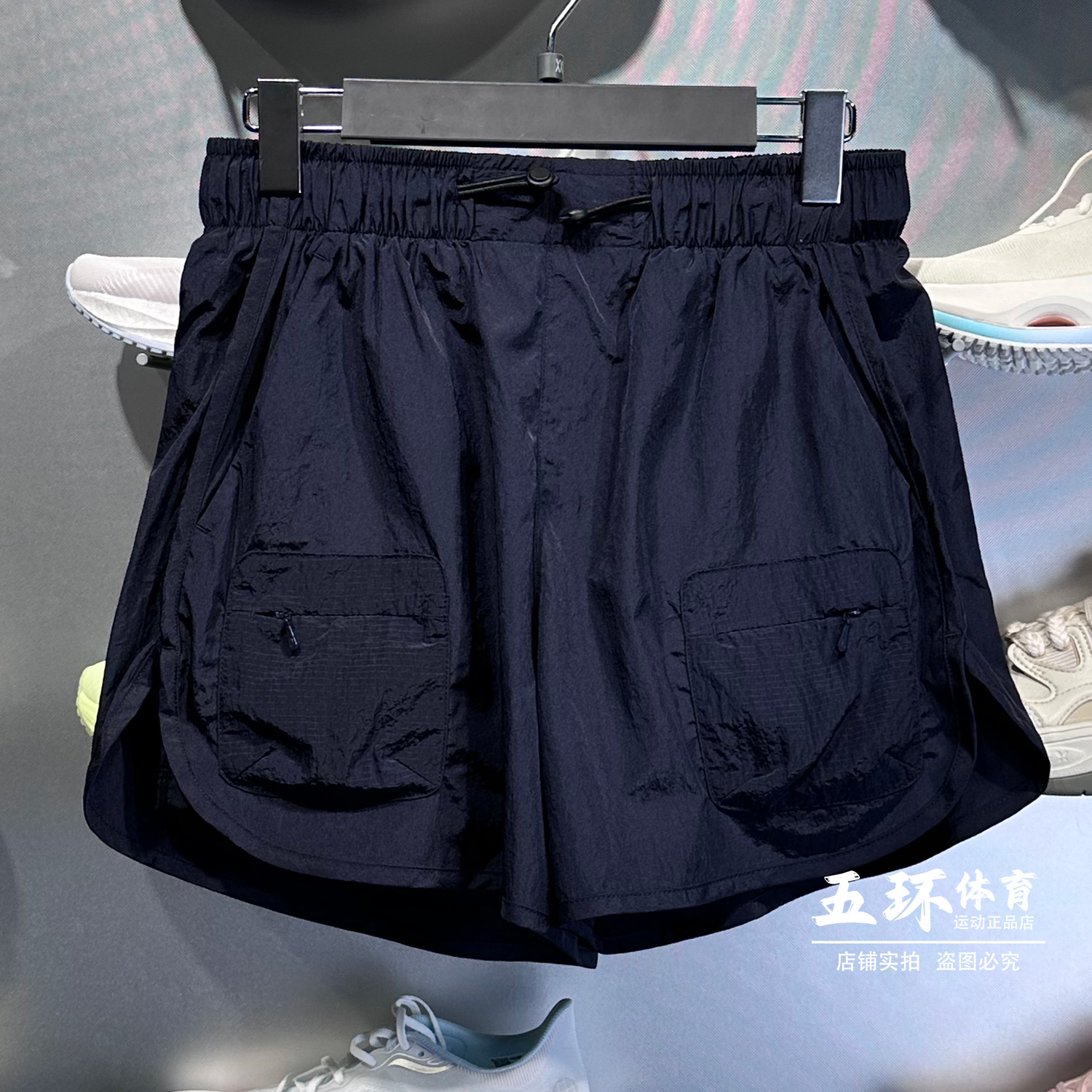 短裤 2025秋季新品运动生活系列女子时尚潮流休闲短裤AKSV586