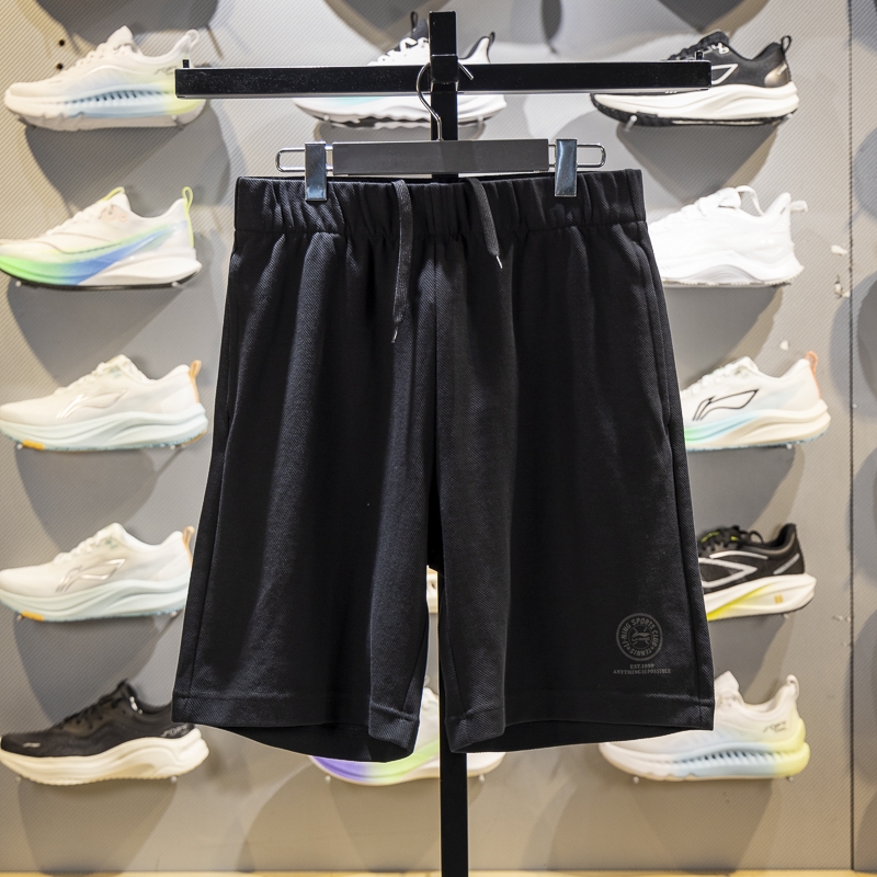 运动短裤男子2025秋季新品时尚潮流休闲舒适短卫裤AKSV455
