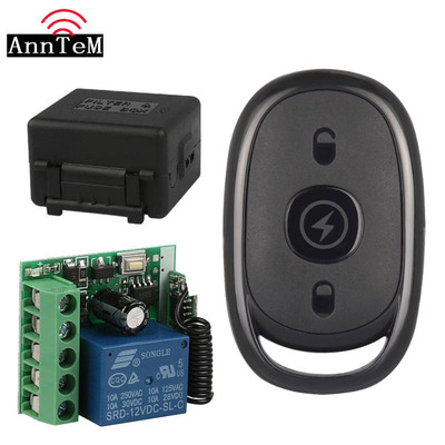 触点DC5V12V24V无线遥控开关单路门禁电控锁喇叭灯具电动门控制器