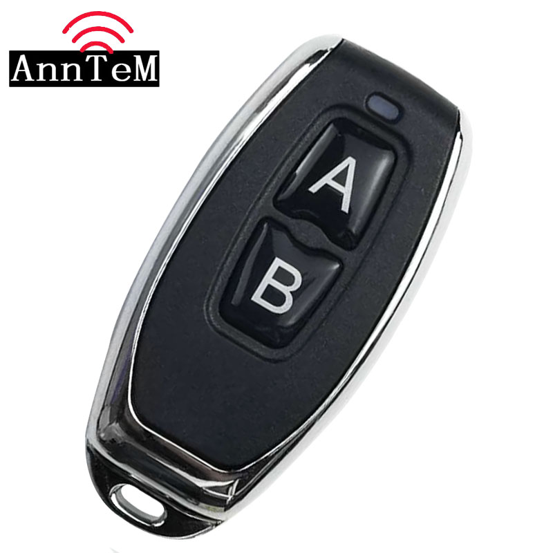 ANNTEM金属黑色无线遥控器 RF射频 AB发射器 315MHZ 433MHZ小辣椒