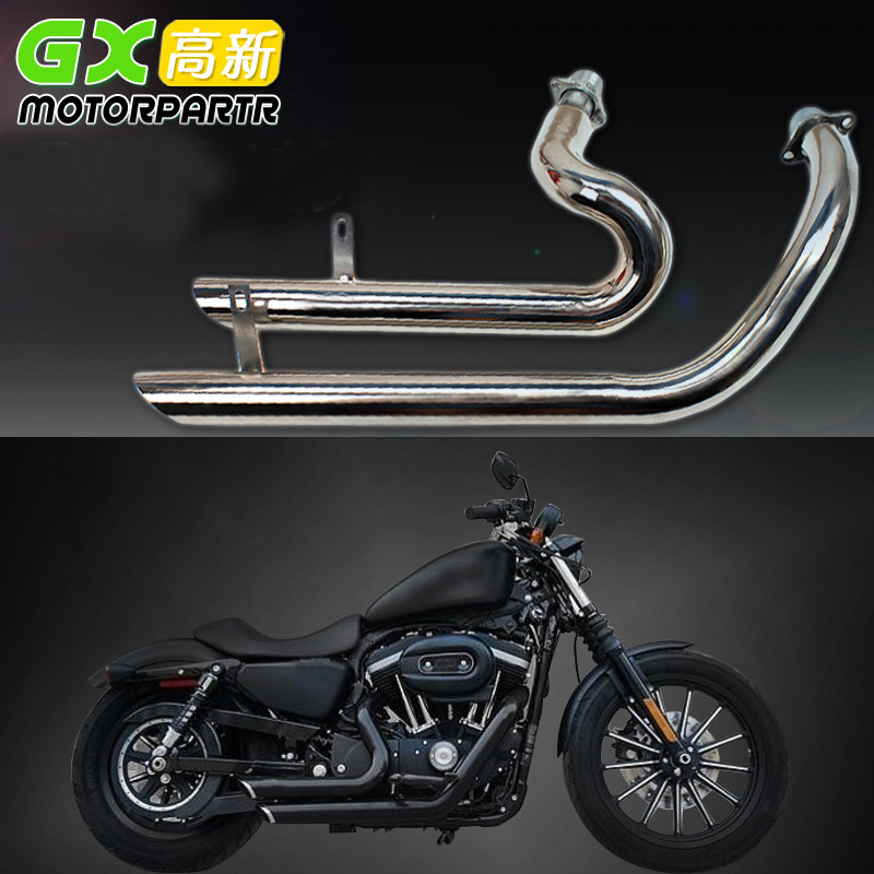 适用本田沙都 竞速之星 力帆天王XV250 铁马 马格纳 排气管消声器