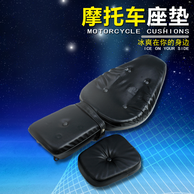 适用本田CA250 DDY250E 大地鹰王 座包 JH250E座垫 超光250 坐垫