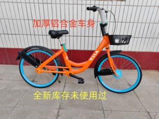 24寸传动轴共享实心胎自行车成人通勤轻便青少年学生男款女款单车