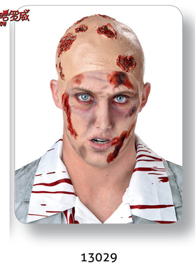 哈罗威万圣节整人道具搞怪搞笑整盎玩具伤疤头套愚人用品13029