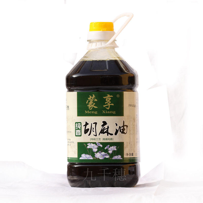内蒙古农家传统热榨包邮亚麻籽油