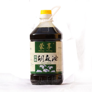 内蒙古胡麻油食用亚麻籽油纯胡油清水河农家传统初榨热榨5L 包邮