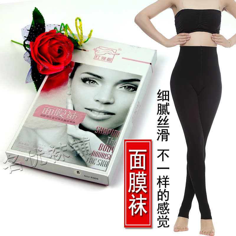 特点：抗起球 防掉档 面料超柔 丝滑 弹力 修身踩脚裤 如面膜般的享受