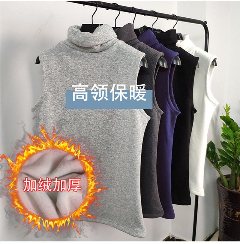 秋冬款男士套头立领保暖无袖背心加绒加厚坎肩内搭修身高领打底衫