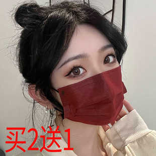一次性个性网红喜庆红色口罩女高颜值2025新款单独包装潮款显脸小