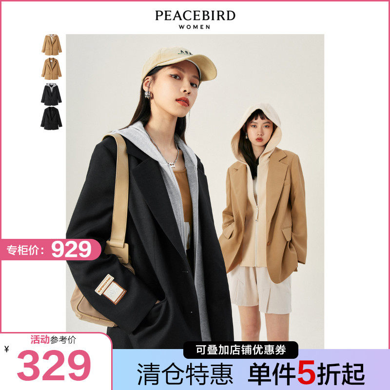 太平鸟superChina假两件西装外套女2021新款韩版宽松休闲小西装女