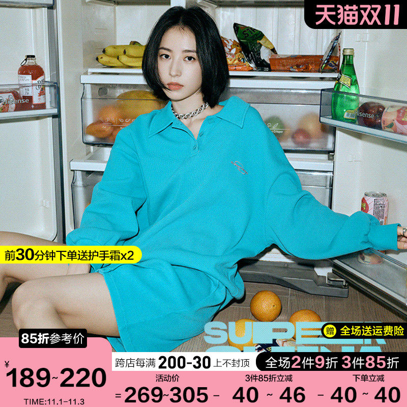 周雨彤同款太平鸟运动卫衣套装女polo上衣2021秋新款湖蓝色华夫格