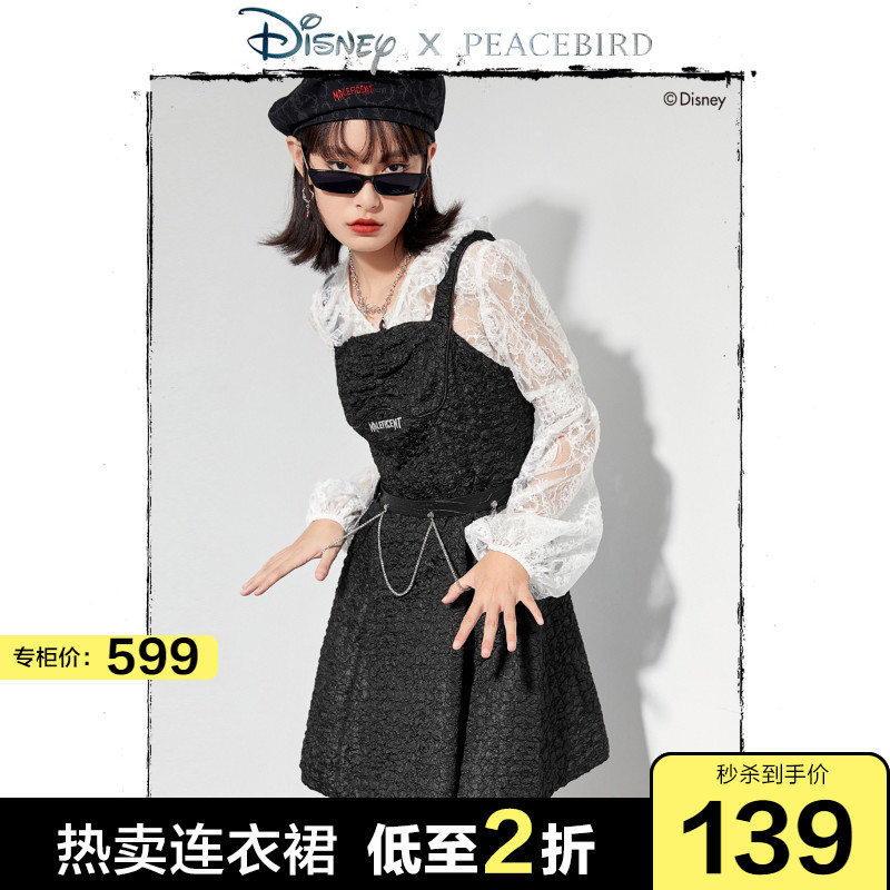 【太平鸟沉睡魔咒联名】黑色背带连衣裙2022春季新款短裙女冷淡风