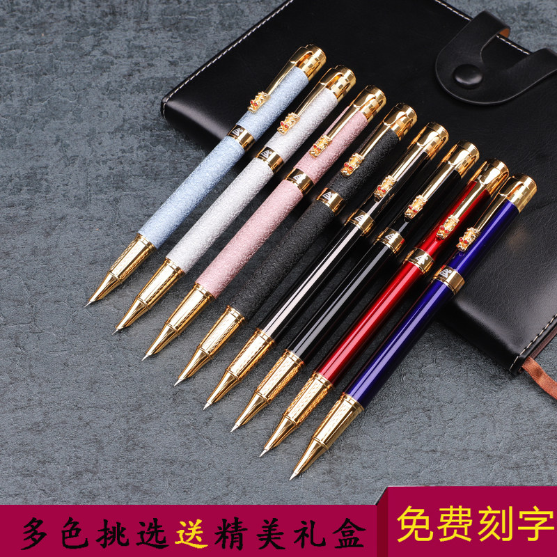官方烂笔头3058商务成人学生钢笔明尖书法美工笔可换墨囊送礼品