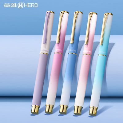 HERO英雄钢笔热敏可擦替换墨囊暗尖小学生三年级用初学者练字正姿