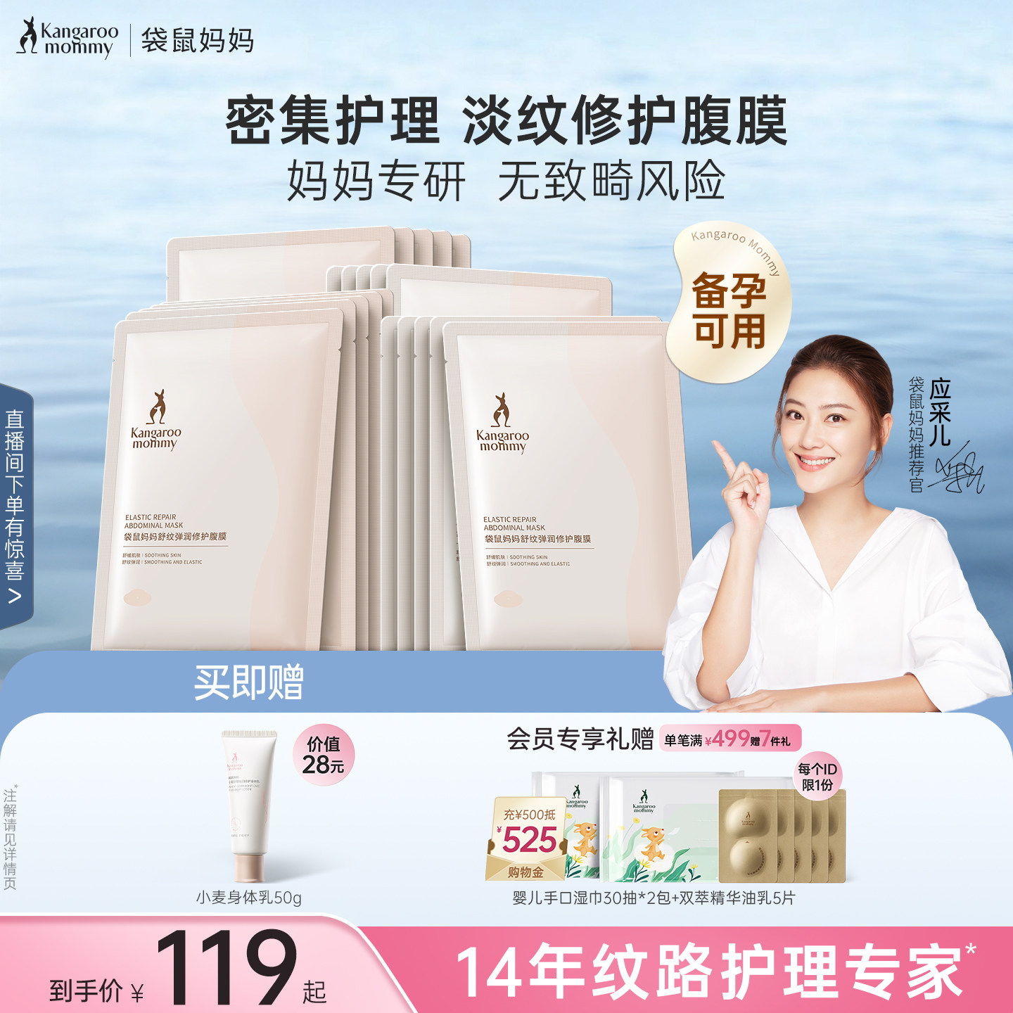 商品图片