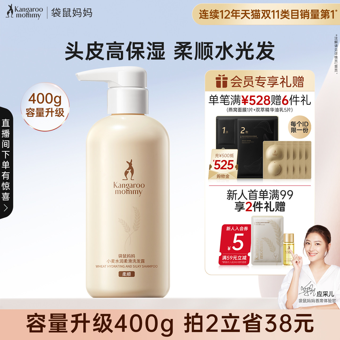 ��������׼�и�ϴ��ˮϴ��¶ר��ϴ��ȥм������˳����Ʒ�콢�� 112Ԫ��2��(��56Ԫ/��)