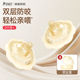 袋鼠妈妈乳盾喂奶乳头双层保护罩乳头膏羊脂膏奶哺乳辅助喂奶神器